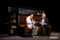 Спектакль Чагин, Фото: 18