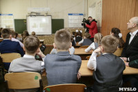 В школах Новомосковска стартовал экологический проект «Разделяй и сохраняй», Фото: 18