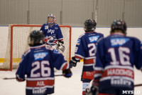 Хоккейный турнир EuroChemCup, Фото: 30