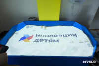 Виртеальная реальность в медицине, Фото: 38