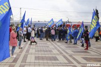 Владимир Жириновский в Туле, Фото: 39