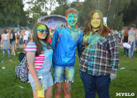 ColorFest в Туле. Фестиваль красок Холи. 18 июля 2015, Фото: 48