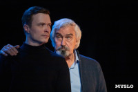 Спектакль Чагин, Фото: 117