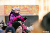 Физкультминутка на площади Ленина. 27.12.2014, Фото: 34