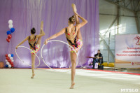 Всероссийские соревнования по художественной гимнастике на призы Посевиной, Фото: 57