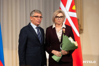 День матери, Фото: 36