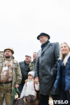 В Тульской области прошел фестиваль охоты, Фото: 54