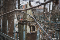 Кладбища Алексина зарастают мусором и деревьями, Фото: 77