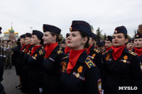 Парад репетиция 7 мая, Фото: 36