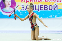 Тула провела крупный турнир по художественной гимнастике, Фото: 183