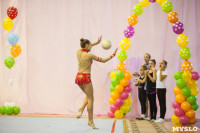 Соревнования по художественной гимнастике "Тульский сувенир", Фото: 78