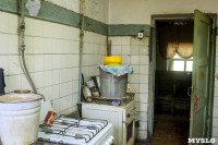 Общежитие г. Узловая, Фото: 4