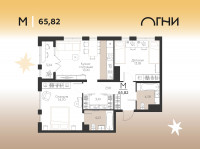 Огни, Фото: 2