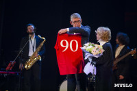 В Туле наградили лауреатов фестиваля «Кино и музыка», Фото: 53