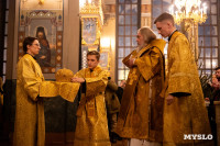 Рождественское богослужение 2026, Фото: 89