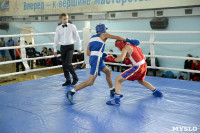Турнир по боксу памяти Жабарова, Фото: 91