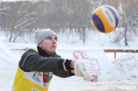III ежегодный турнир по пляжному волейболу на снегу., Фото: 86