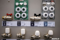 Системы отопления в Туле от «Леруа Мерлен», Фото: 18