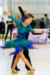 I-й Международный турнир по танцевальному спорту «Кубок губернатора ТО», Фото: 153