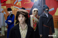 Кимовск-Донской-Новомосковск-Узловая, Фото: 55