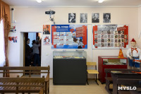 Кимовск-Донской-Новомосковск-Узловая, Фото: 52