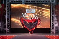 Миссис Тула 2006, Фото: 28