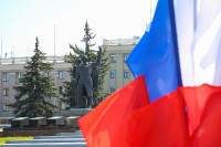 Тулу украсили флагами ко Дню России, Фото: 12