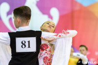 I-й Международный турнир по танцевальному спорту «Кубок губернатора ТО», Фото: 100