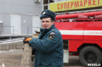 Учение пожарных в ТЦ "Сарафан". 29.01.2015, Фото: 24