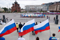 Велопробег в цветах российского флага, Фото: 15