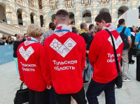 20 семейных команд из Тульской области – в полуфинале Всероссийского конкурса «Это у нас семейное», Фото: 1