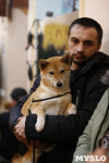 Выставка собак в Туле 29.02, Фото: 28