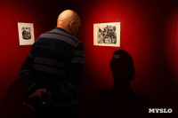 Пьянство как часть искусства: в Туле открылась выставка графики «На столе и под столом» (18+), Фото: 35