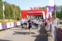 Гонка Героев-2025, Фото: 25