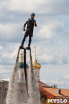 На Казанской набережной выступили флайбордисты, Фото: 37