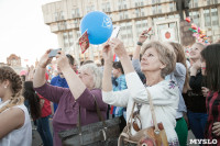 Концерт в День России в Туле 12 июня 2015 года, Фото: 22