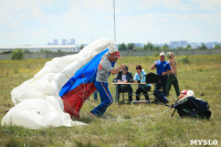 Чемпионат ВДВ по парашютному спорту, Фото: 106