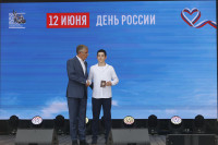 Дмитрий Миляев в День России вручил паспорта юным тулякам, Фото: 9