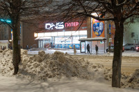 Вечерний снегопад, Фото: 7