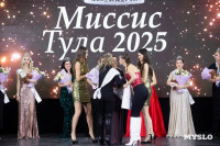 Титул «Миссис Тула — 2025» выиграла Алена Кузнецова, Фото: 133