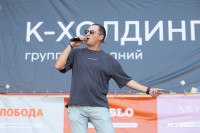 «Школодром-2025», Фото: 46