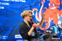 Фестиваль гик-культуры в «Октаве»: как это было, Фото: 26