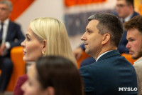 Семейная набережная и обновление Пролетарской и ТИАМа, Фото: 17