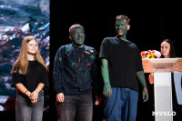 Кто вышел в финал Оружейной лиги КВН, Фото: 204