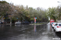 ремонт улицы Руднева, Фото: 1