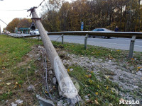 Авария на Щекинском шоссе в Туле, Фото: 9