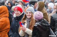 Митинг-концерт в честь годовщины присоединения Крыма к России, Фото: 42