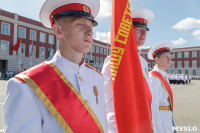 В Тульском суворовском военном училище выпускникам вручили аттестаты, Фото: 54