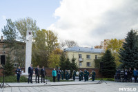 На Всехсвятском кладбище Тулы перезахоронили останки советских солдат, Фото: 18
