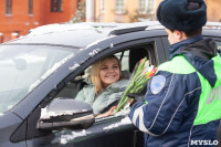 8 марта компания «Автоимпорт» дарила тулячкам-автоледи цветы, Фото: 166